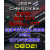 ENIGMATOOL - ACTUALIZACION  PROGRAMA Nº335 - JEEP CHEROKEE 2015- TFT LCD - OBD2! - CHRYSLER 200 TFT 2014- EEPROMLESS - OBD2!