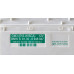 RELE PARA REPARACION DE MODULOS ELECTRONICOS AUTOMOTRICES - BMW X5 E53 - MODULO DE CONFORT GM3 6946947 - TYCO / TE CONNECTIVITY - V23086-C2001-A303 / V23086-C2001-A403 / V23086-C2001-A803